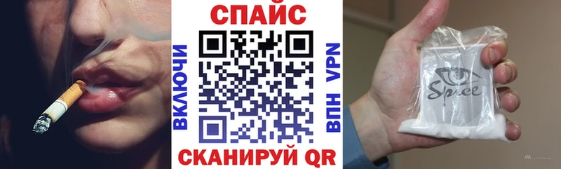 наркошоп  Саров  БУТИРАТ BDO 33% 