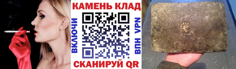 дарнет шоп  Саров  ГАШИШ 40% ТГК 