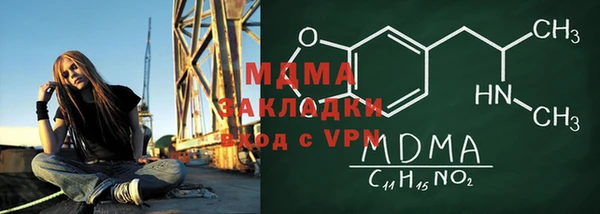 героин Алексин