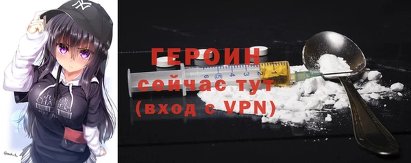 дмт Сафоново