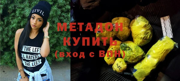 героин Алексин