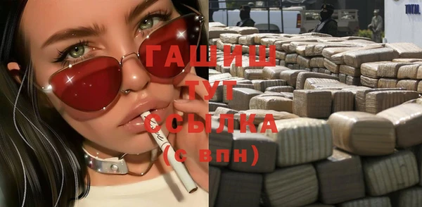 круглые Алзамай