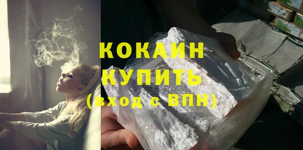 кокс Алексеевка
