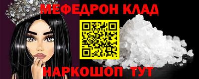 spice Среднеуральск