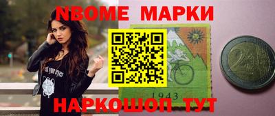 ALPHA-PVP Старая Купавна