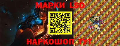 spice Среднеуральск