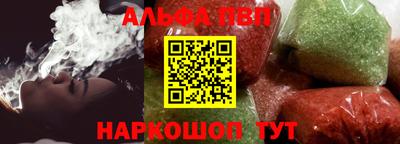 spice Среднеуральск