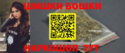 spice Среднеуральск