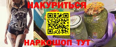 ALPHA-PVP Старая Купавна
