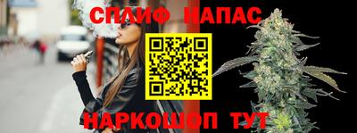кокаин Ставрополь