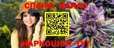 ALPHA-PVP Старая Купавна