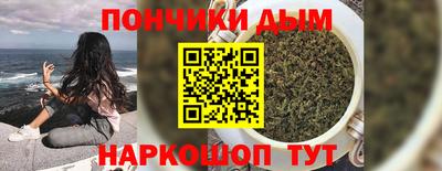 кокаин Ставрополь