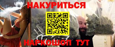 spice Среднеуральск