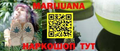 spice Среднеуральск
