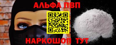 spice Среднеуральск
