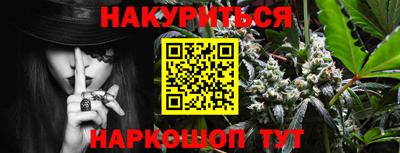 ALPHA-PVP Старая Купавна