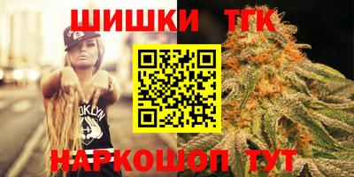 ALPHA-PVP Старая Купавна