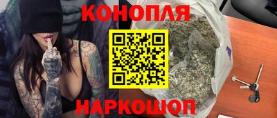 кокаин Ставрополь