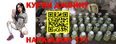 spice Среднеуральск