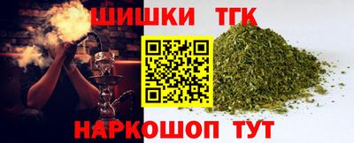 ALPHA-PVP Старая Купавна