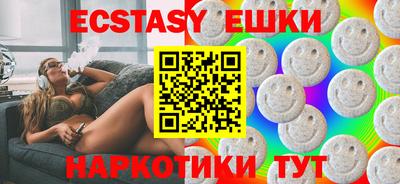 кокаин Ставрополь