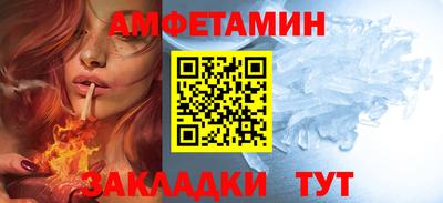 spice Среднеуральск