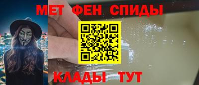 spice Среднеуральск