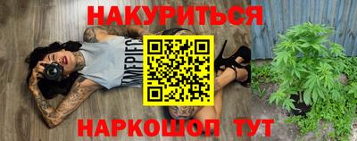 ALPHA-PVP Старая Купавна