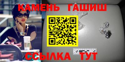 spice Среднеуральск
