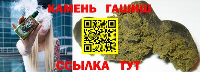 ALPHA-PVP Старая Купавна