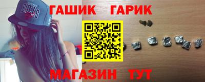 кокаин Ставрополь