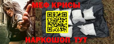 ALPHA-PVP Старая Купавна