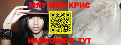 spice Среднеуральск