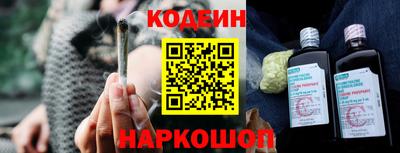 spice Среднеуральск